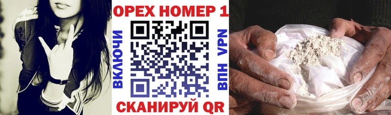 Виды наркотиков купить Узловая АМФ  Cocaine  Меф мяу мяу  Каннабис  Гашиш  Вейп ТГК  APVP 