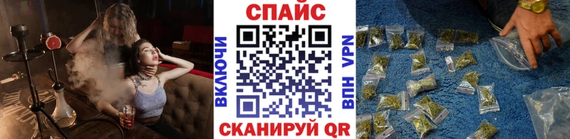Бутират 1.4BDO Узловая