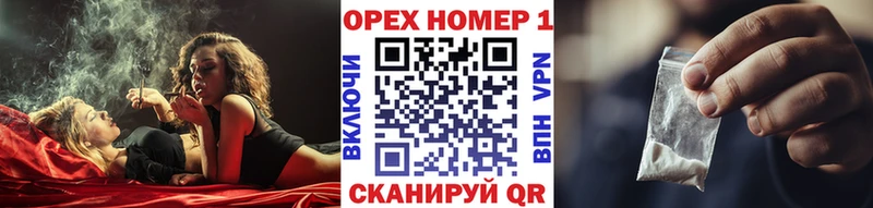 Cocaine 98%  закладка  Узловая 
