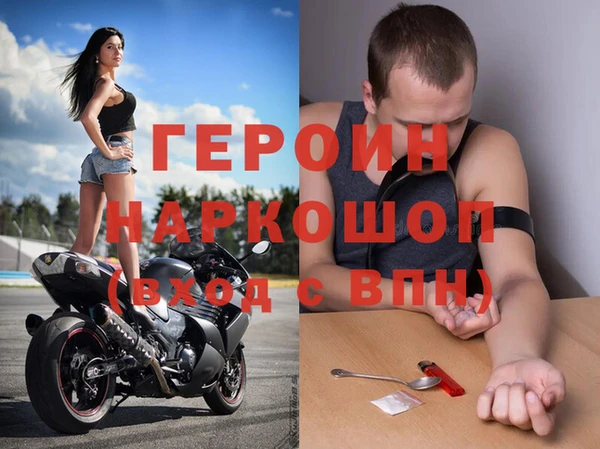 PSILOCYBIN Алзамай