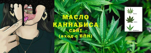 мескалин Абаза
