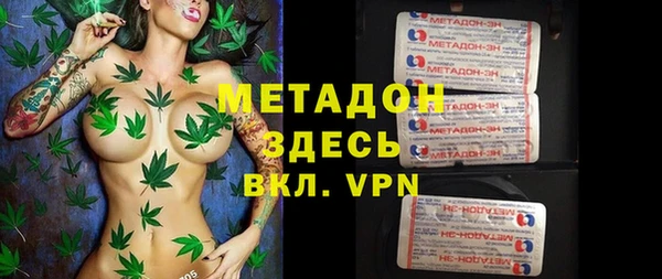 соль курить ск Алексин