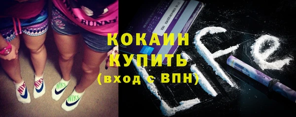 соль курить ск Алексин