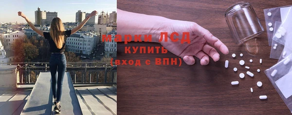 кокаин премиум Алексеевка