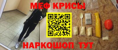МДПВ Нальчик
