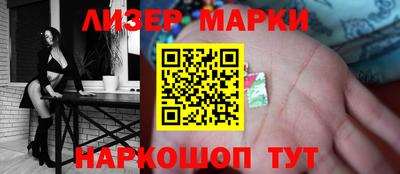 MDMA Premium VHQ Нарткала