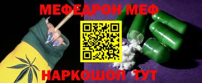 MDMA Premium VHQ Нарткала