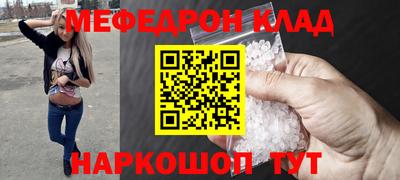 MDMA Premium VHQ Нарткала