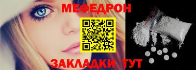 MDMA Premium VHQ Нарткала