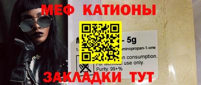 MDMA Premium VHQ Нарткала