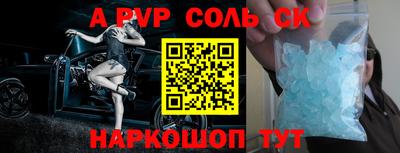МДПВ Нальчик