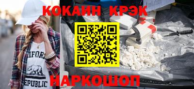 МДПВ Нальчик