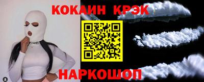 MDMA Premium VHQ Нарткала
