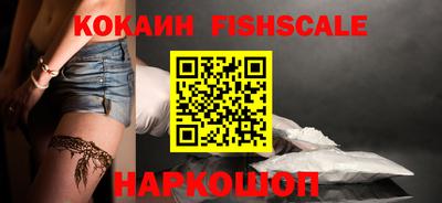 МДПВ Нальчик