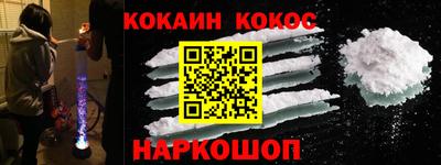 MDMA Premium VHQ Нарткала