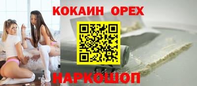МДПВ Нальчик