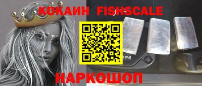 дистиллят марихуана Наро-Фоминск
