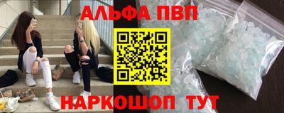 МДПВ Нальчик