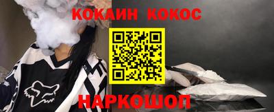 МДПВ Нальчик