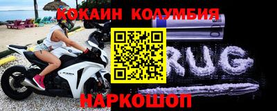 MDMA Premium VHQ Нарткала