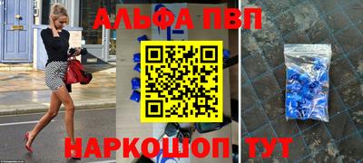 MDMA Premium VHQ Нарткала