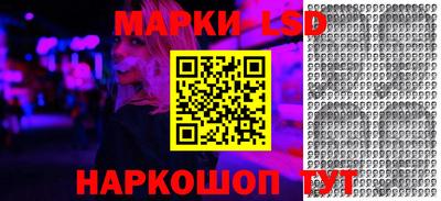 дистиллят марихуана Наро-Фоминск