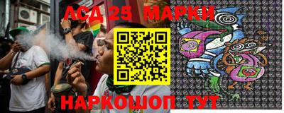 MDMA Premium VHQ Нарткала