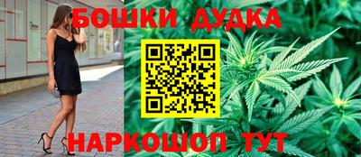 MDMA Premium VHQ Нарткала