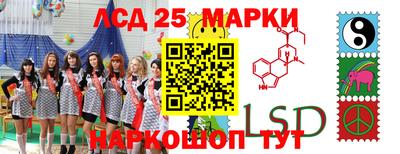 МДПВ Нальчик
