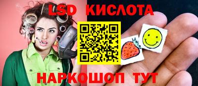 дистиллят марихуана Наро-Фоминск