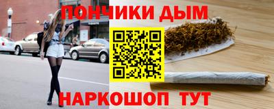 MDMA Premium VHQ Нарткала