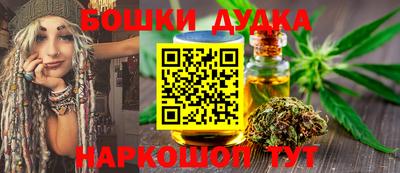MDMA Premium VHQ Нарткала