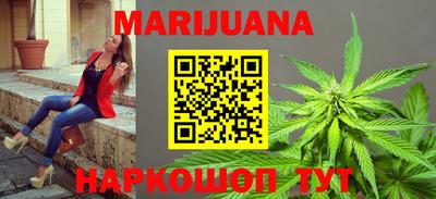 MDMA Premium VHQ Нарткала