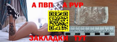 МДПВ Нальчик