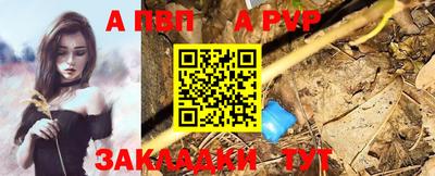 МДПВ Нальчик