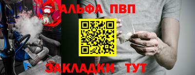 MDMA Premium VHQ Нарткала