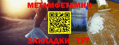 дистиллят марихуана Наро-Фоминск