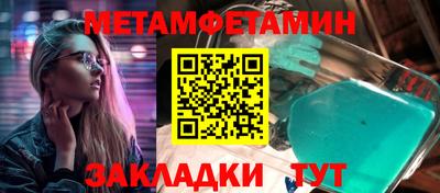 МДПВ Нальчик