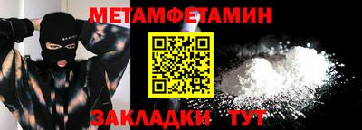 МДПВ Нальчик