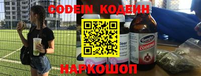 MDMA Premium VHQ Нарткала