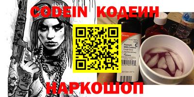 MDMA Premium VHQ Нарткала