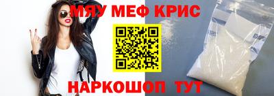 МДПВ Нальчик