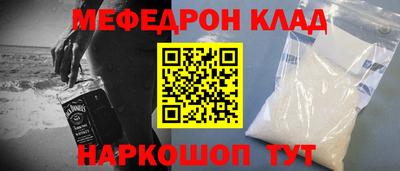 MDMA Premium VHQ Нарткала