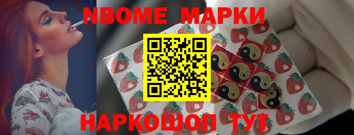 Лсд 25 экстази кислота  Лсд 25 экстази кислота  гидра маркетплейс  Вход с VPN  Узловая 