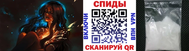 Первитин кристалл  сайты даркнета состав  Узловая 
